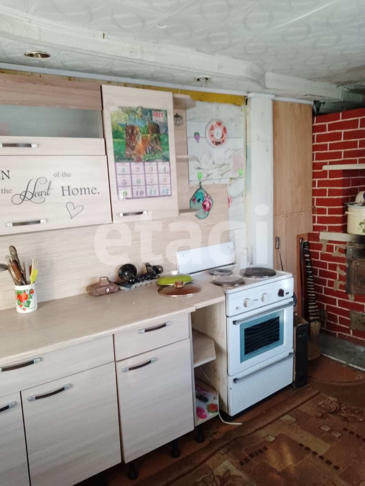 Продажа дома, 114м <sup>2</sup>, 7 сот., Улан-Удэ, Республика Бурятия,  Октябрьский