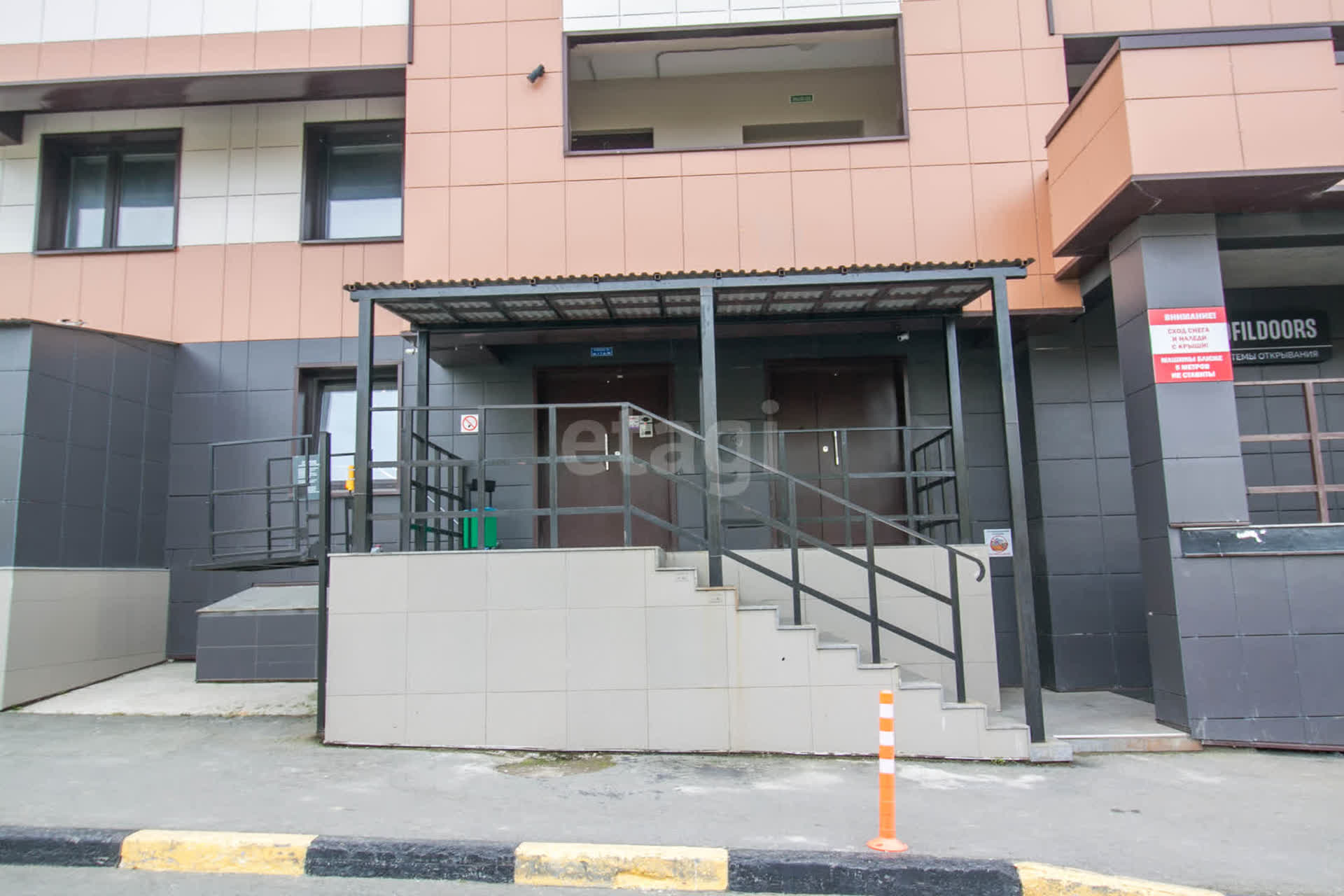 Продажа 2-комнатной квартиры, Южно-Сахалинск, Сахалинская область,  Южно-Сахалинск