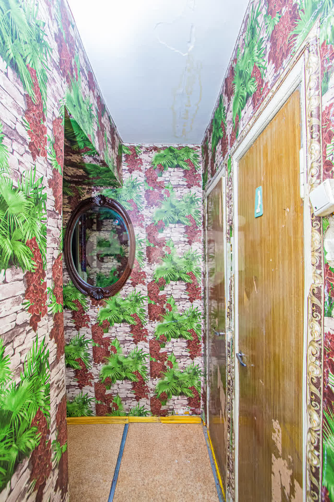 Продажа 3-комнатной квартиры, Улан-Удэ, Республика Бурятия,  Улан-Удэ