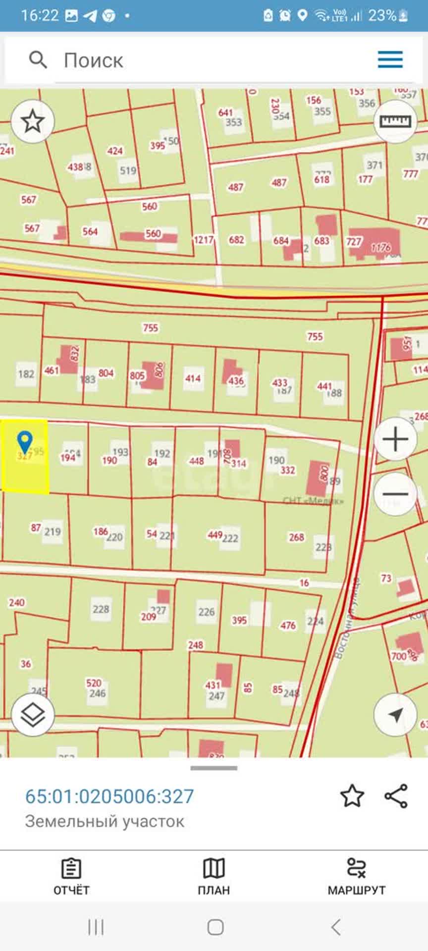 Продажа участка, Южно-Сахалинск, Сахалинская область,  Южно-Сахалинск