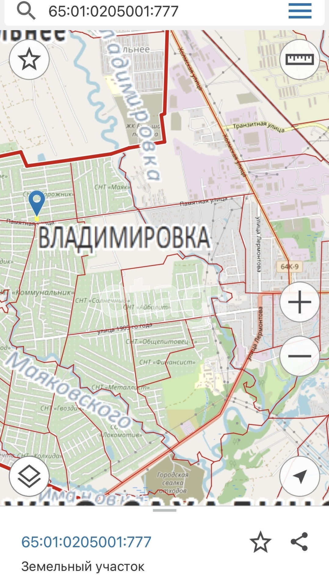 Продажа дома, 91м <sup>2</sup>, 9 сот., Южно-Сахалинск, Сахалинская область,  