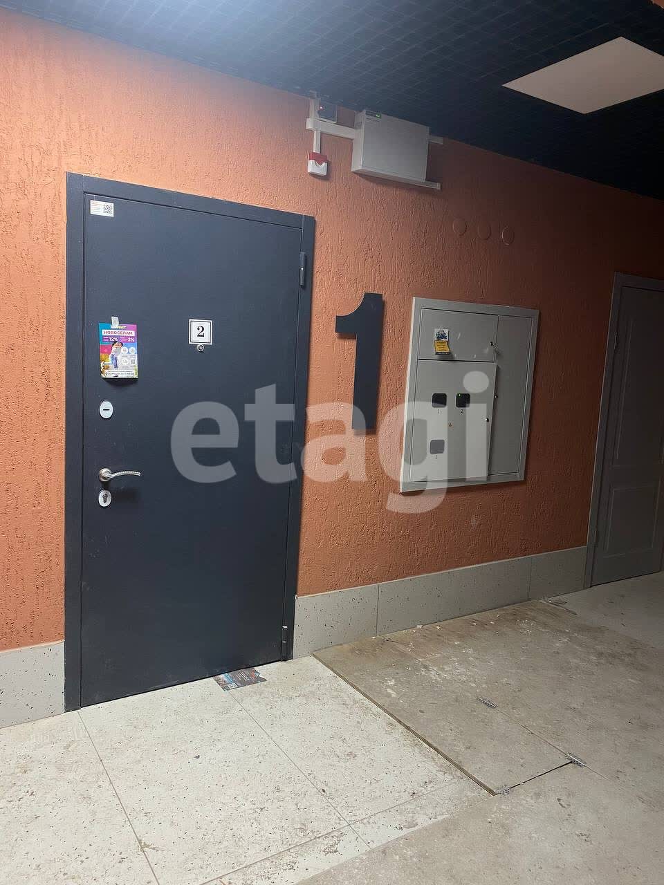 Продажа 2-комнатной квартиры, Улан-Удэ, Республика Бурятия,  Улан-Удэ