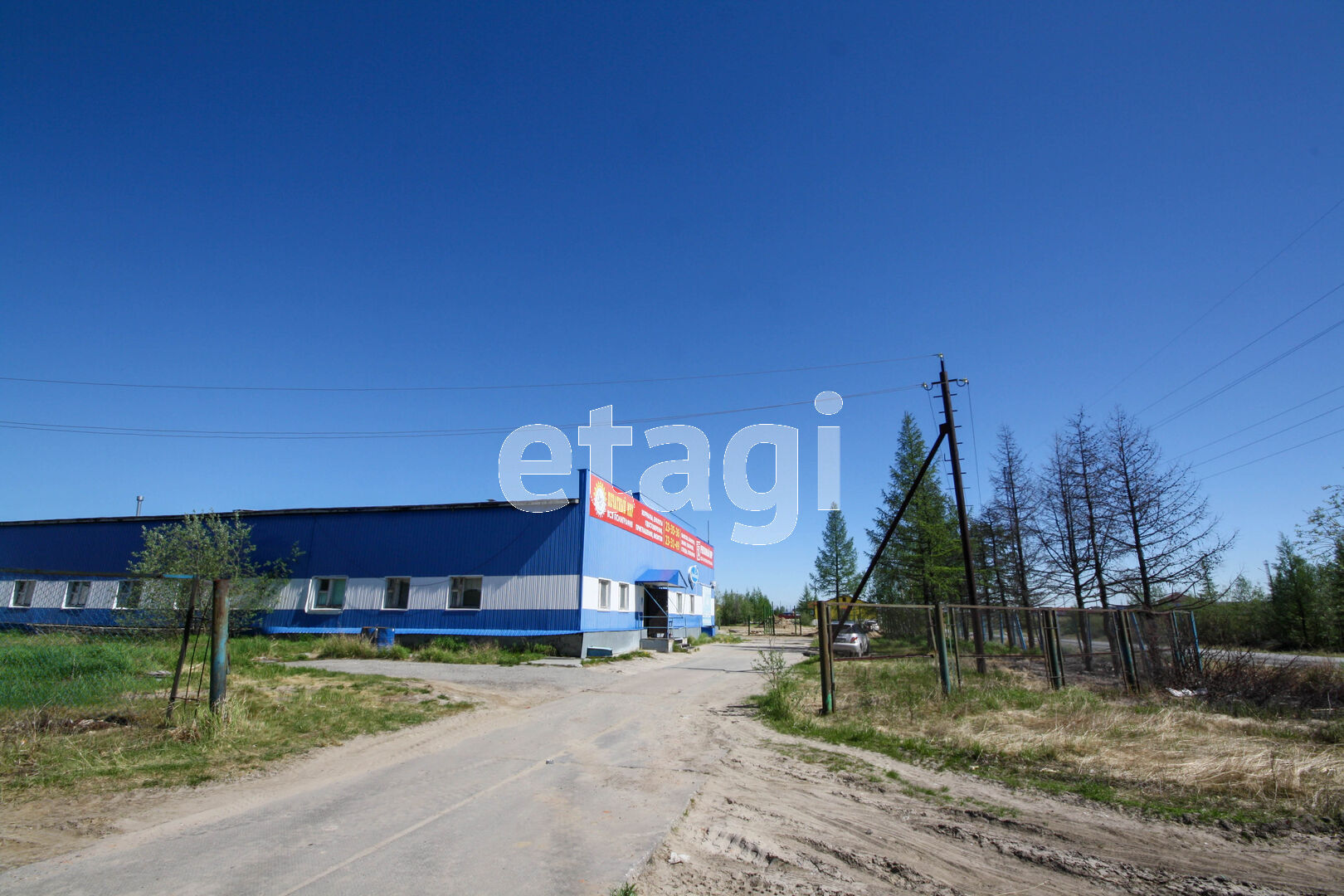 Продажа коммерческой недвижимости, 1141м <sup>2</sup>, Новый Уренгой, Ямало-Ненецкий АО,  Новый Уренгой