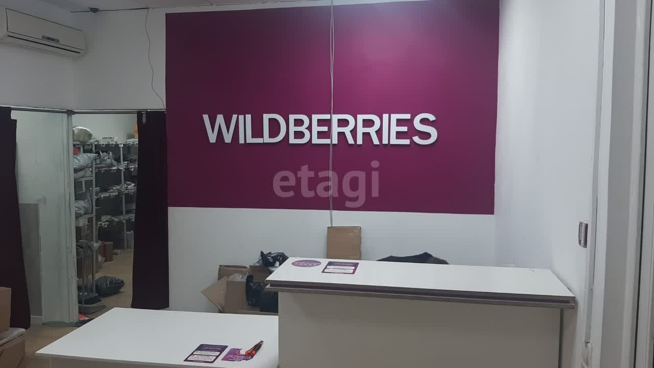 Продажа коммерческой недвижимости, 582м <sup>2</sup>, Южно-Сахалинск, Сахалинская область,  Южно-Сахалинск