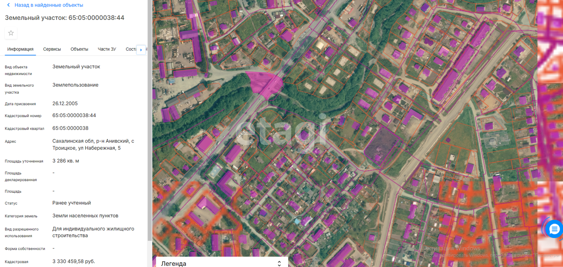 Продажа участка, Южно-Сахалинск, Сахалинская область,  