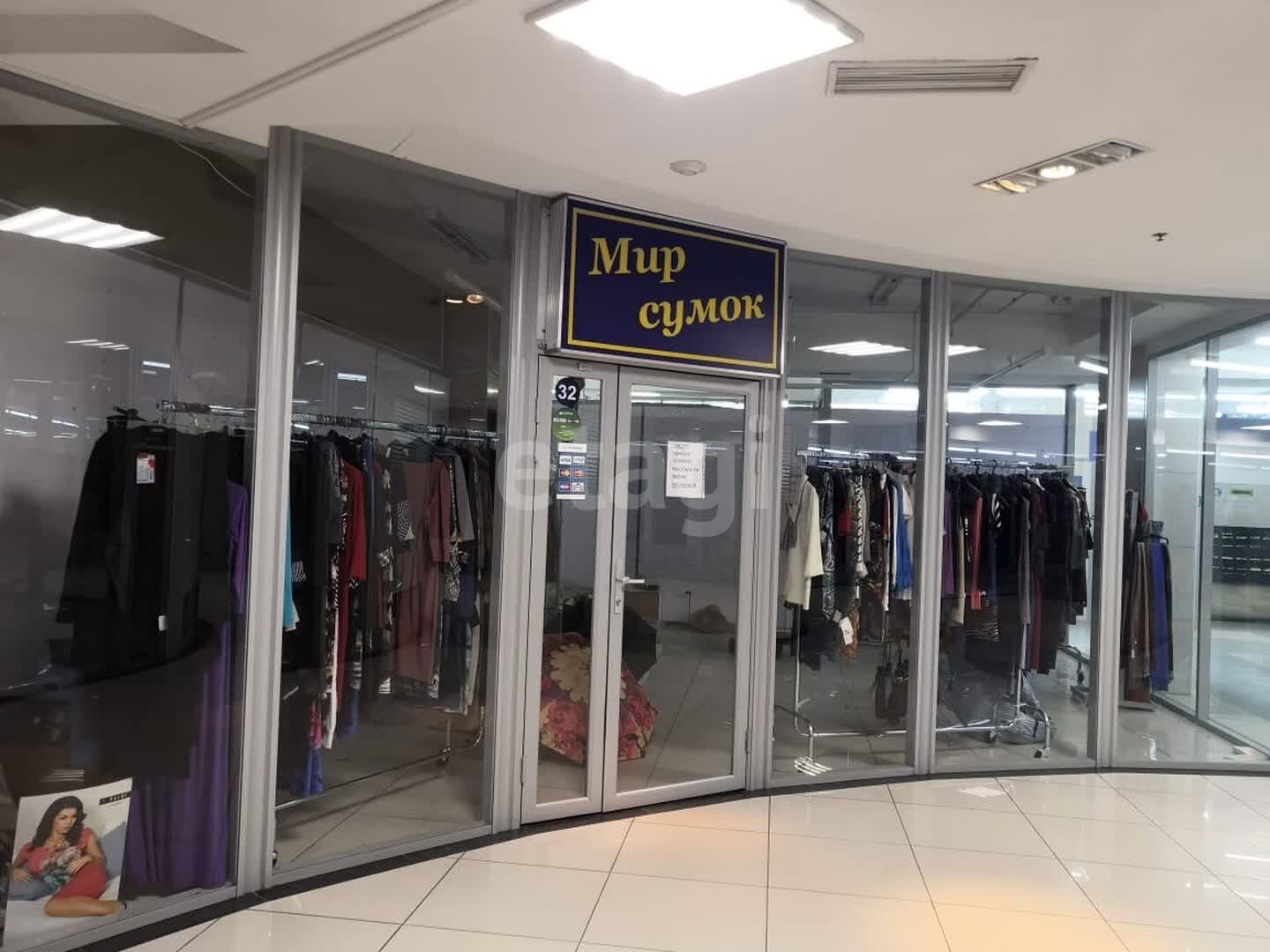 Продажа коммерческой недвижимости, 277м <sup>2</sup>, Новый Уренгой, Ямало-Ненецкий АО,  Новый Уренгой