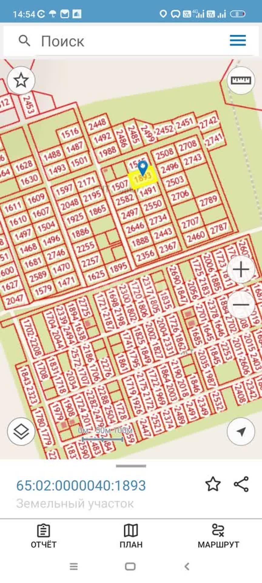 Продажа участка, Южно-Сахалинск, Сахалинская область,  Южно-Сахалинск