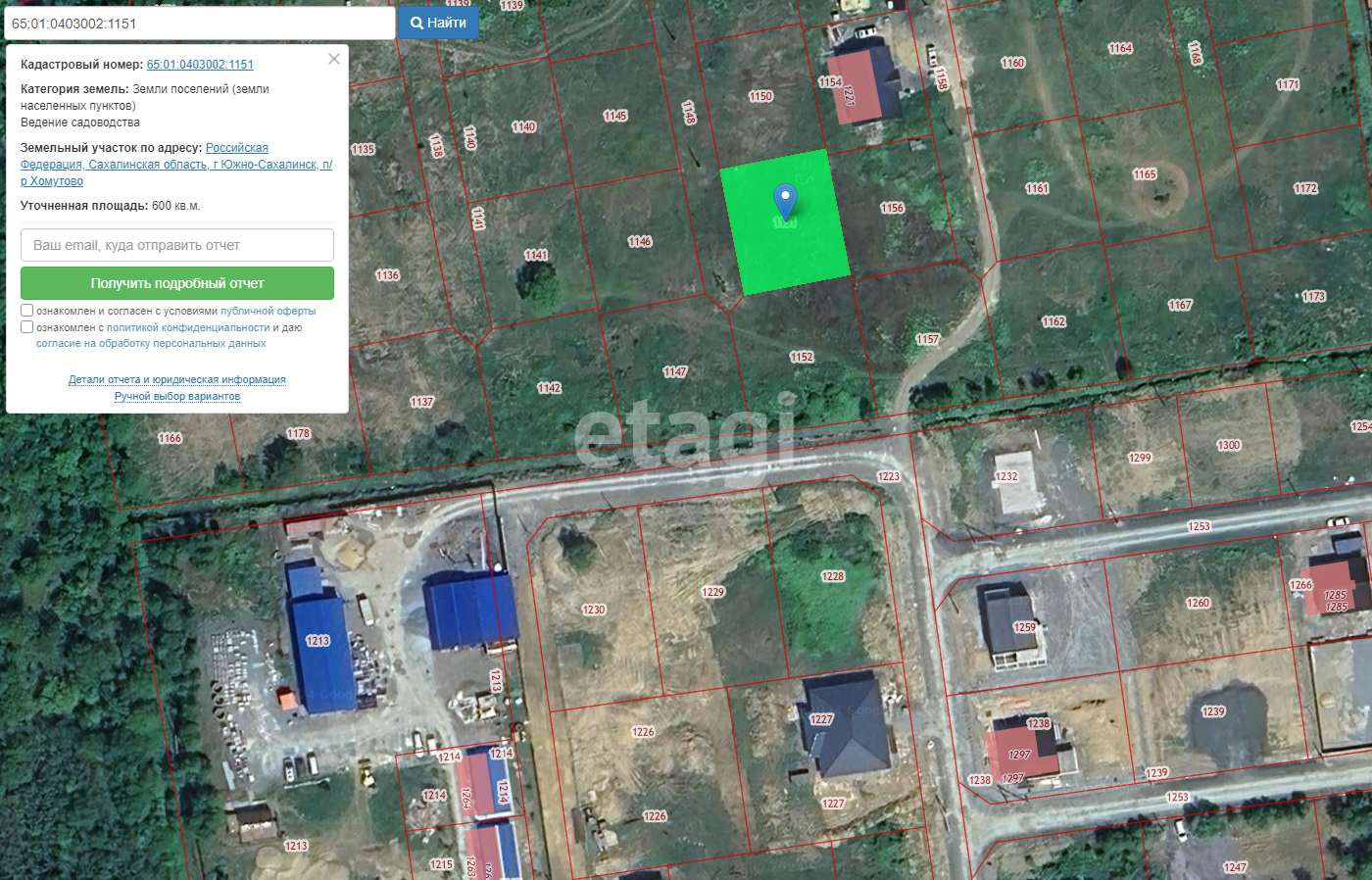 Продажа участка, Южно-Сахалинск, Сахалинская область,  Южно-Сахалинск