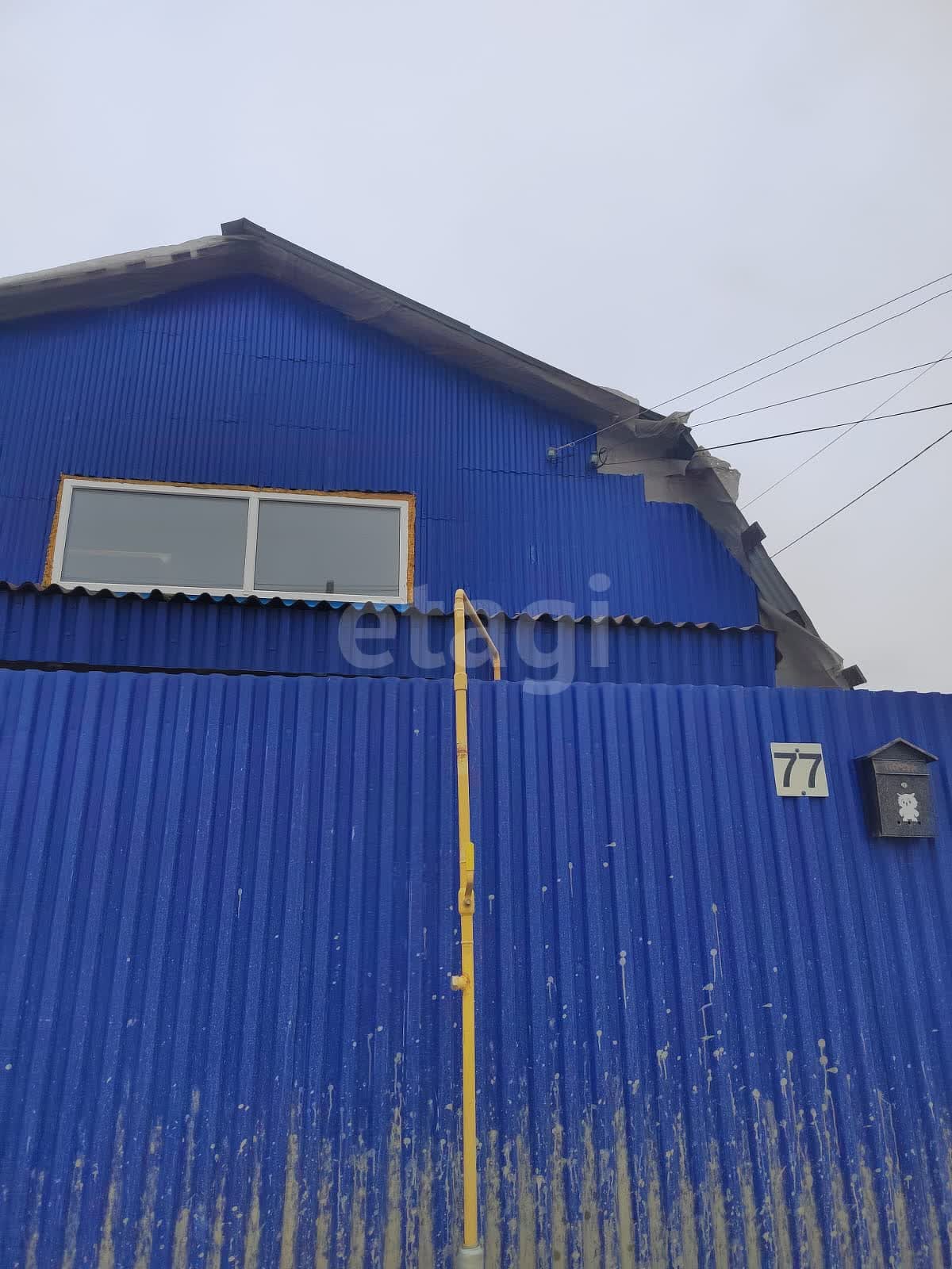 Продажа участка, Южно-Сахалинск, Сахалинская область,  Южно-Сахалинск