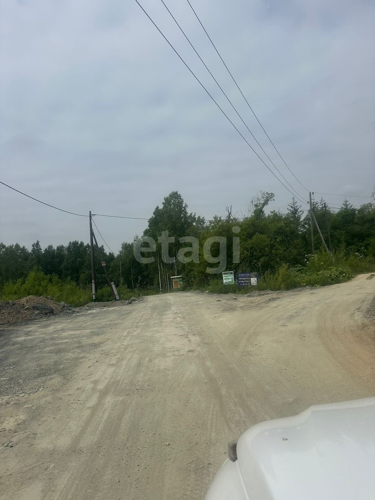 Продажа участка, Южно-Сахалинск, Сахалинская область,  Южно-Сахалинск