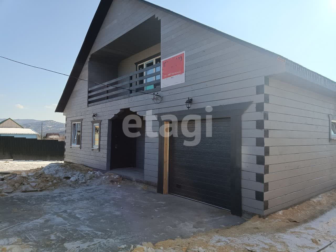 Продажа дома, 210м <sup>2</sup>, 12 сот., Улан-Удэ, Республика Бурятия