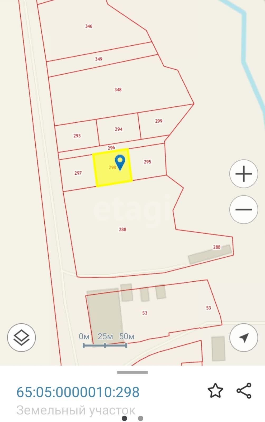 Продажа участка, Южно-Сахалинск, Сахалинская область,  Южно-Сахалинск