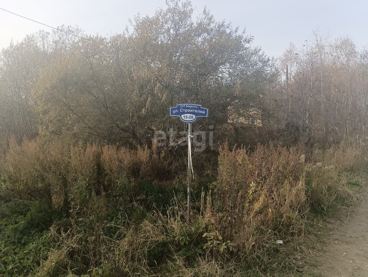 Продажа участка, Южно-Сахалинск, Сахалинская область,  Южно-Сахалинск