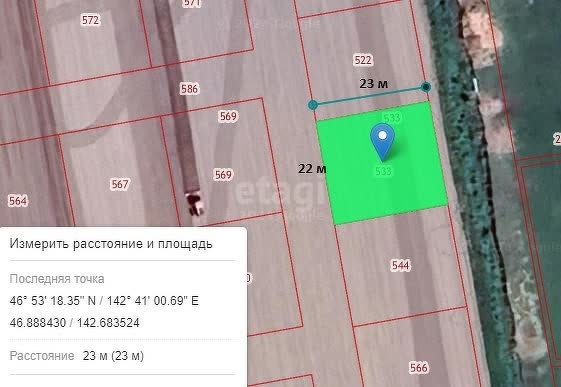 Продажа участка, Южно-Сахалинск, Сахалинская область,  