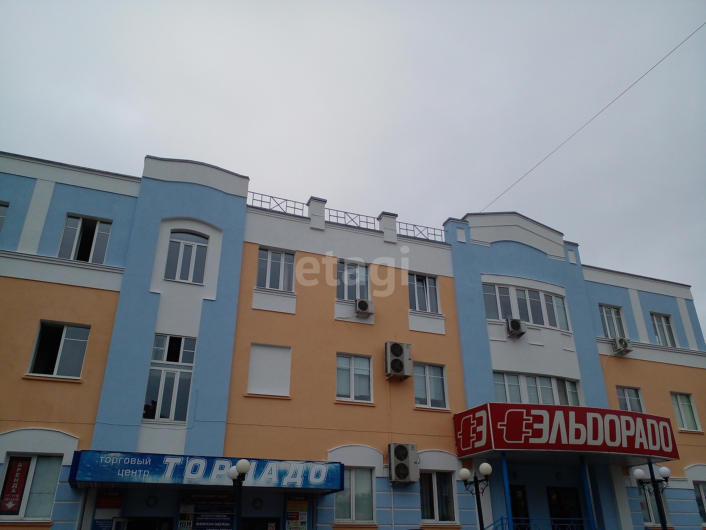 Продажа коммерческой недвижимости, 306м <sup>2</sup>, Калуга, Дзержинского
