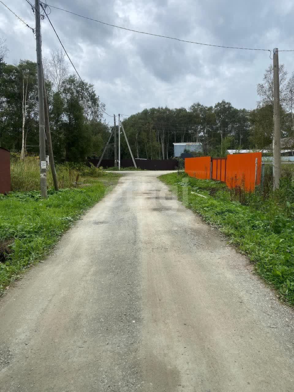 Продажа участка, Южно-Сахалинск, Сахалинская область,  Южно-Сахалинск