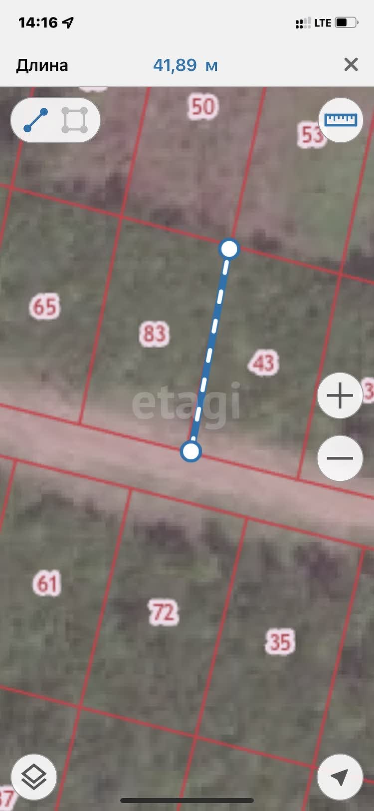 Продажа участка, Южно-Сахалинск, Сахалинская область,  Южно-Сахалинск