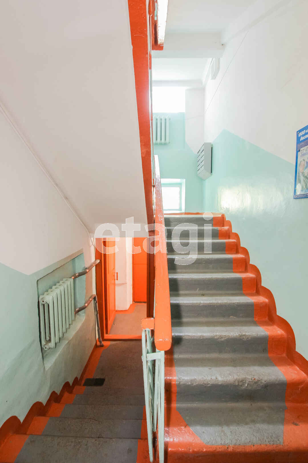 Продажа 3-комнатной квартиры, Улан-Удэ, Республика Бурятия,  Улан-Удэ