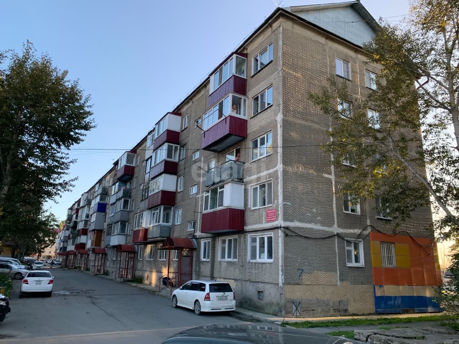 Продажа 2-комнатной квартиры, Южно-Сахалинск, Сахалинская область,  Южно-Сахалинск