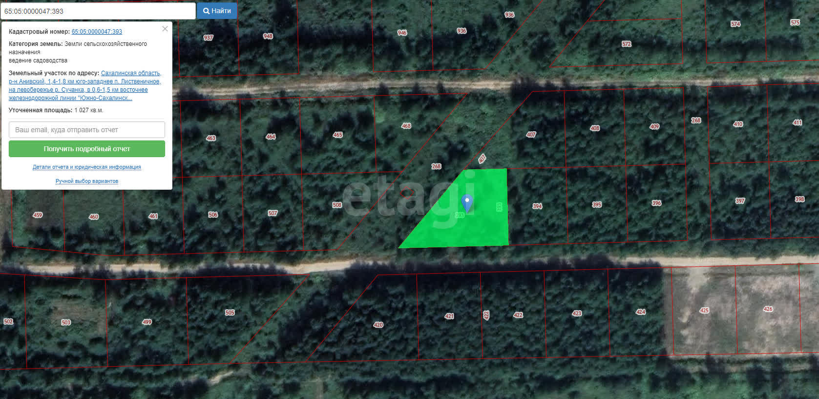 Продажа участка, Южно-Сахалинск, Сахалинская область,  