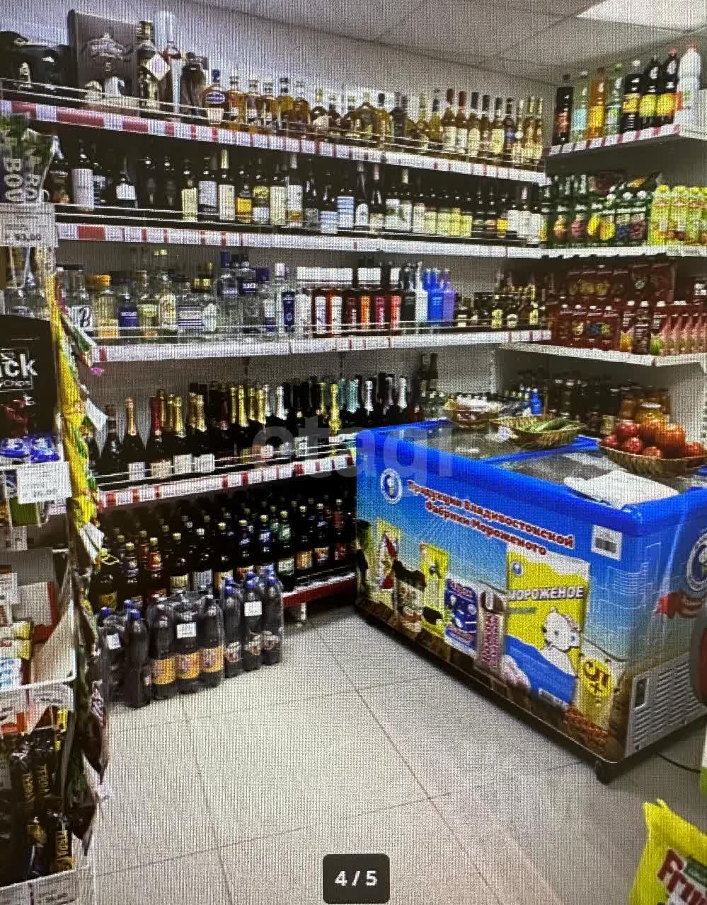 Продажа коммерческой недвижимости, 88м <sup>2</sup>, Южно-Сахалинск, Сахалинская область,  Южно-Сахалинск