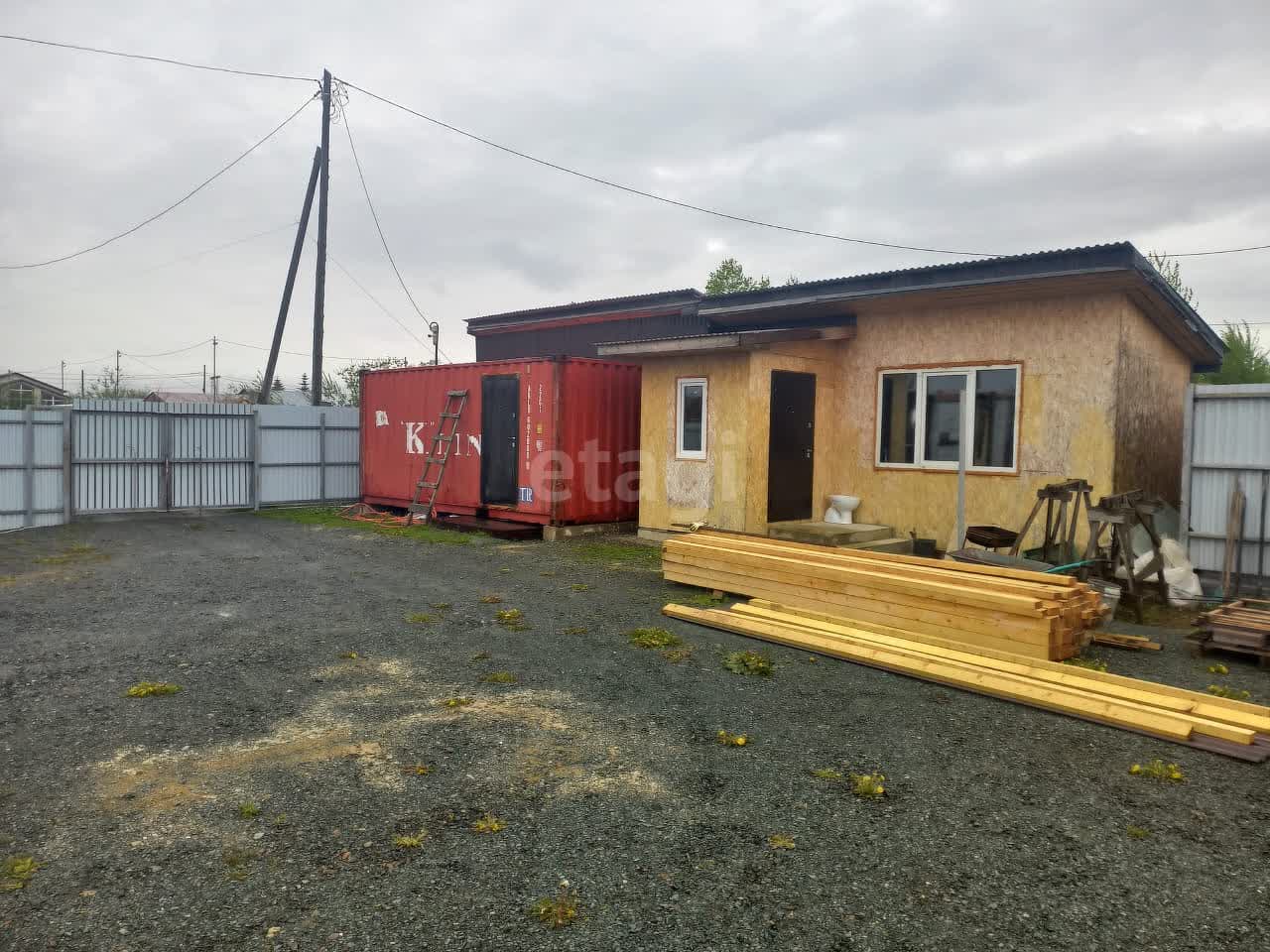 Продажа участка, Южно-Сахалинск, Сахалинская область,  