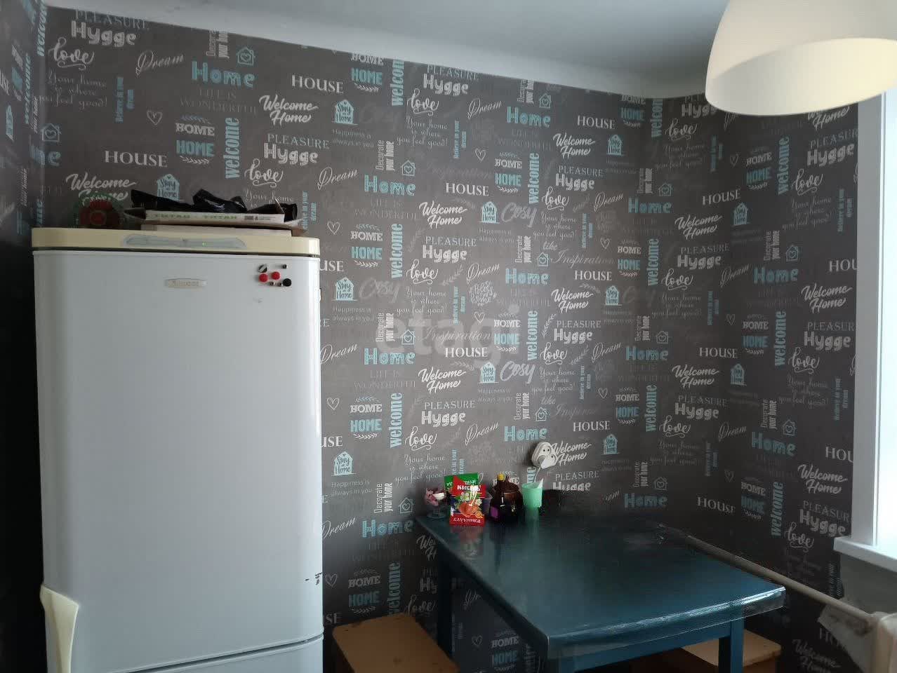 Продажа 1-комнатной квартиры, Улан-Удэ, Республика Бурятия,  Гусиноозёрск