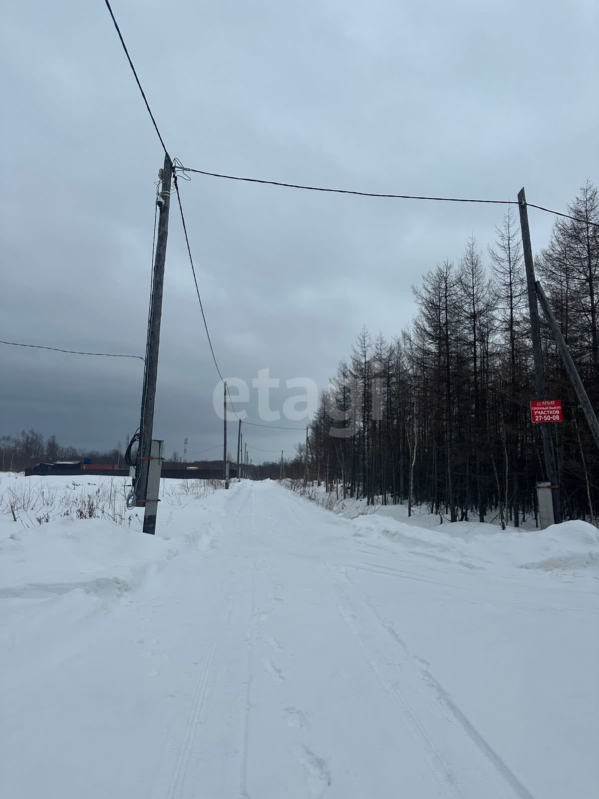 Продажа участка, Южно-Сахалинск, Сахалинская область,  Южно-Сахалинск