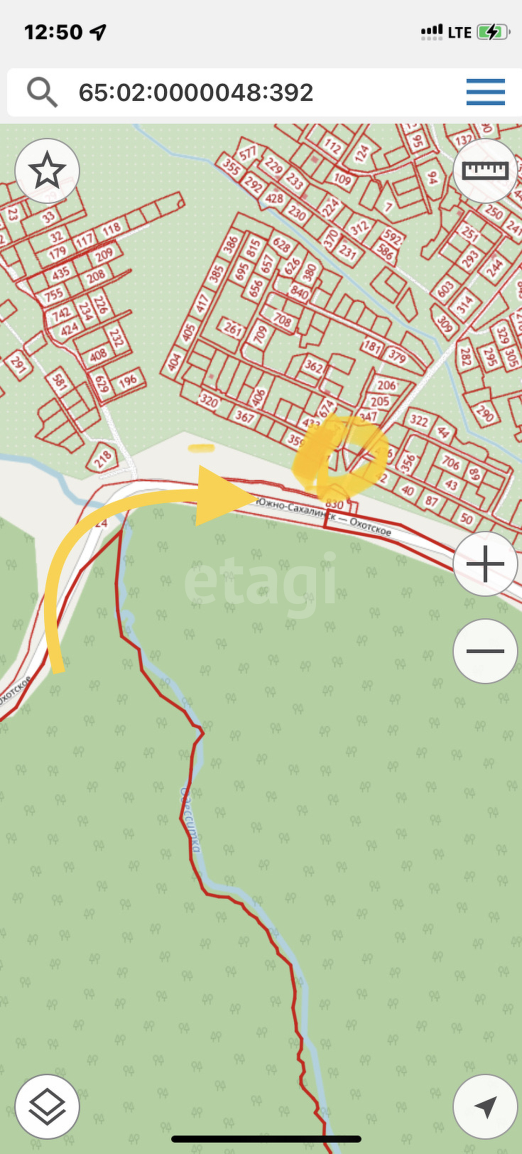 Продажа участка, Южно-Сахалинск, Сахалинская область,  Южно-Сахалинск