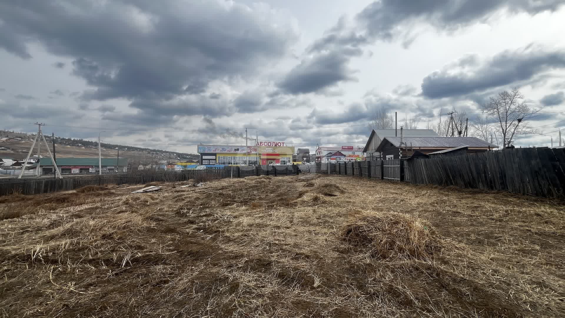 Продажа коммерческой недвижимости, 10м <sup>2</sup>, Улан-Удэ, Бурятия,  Улан-Удэ