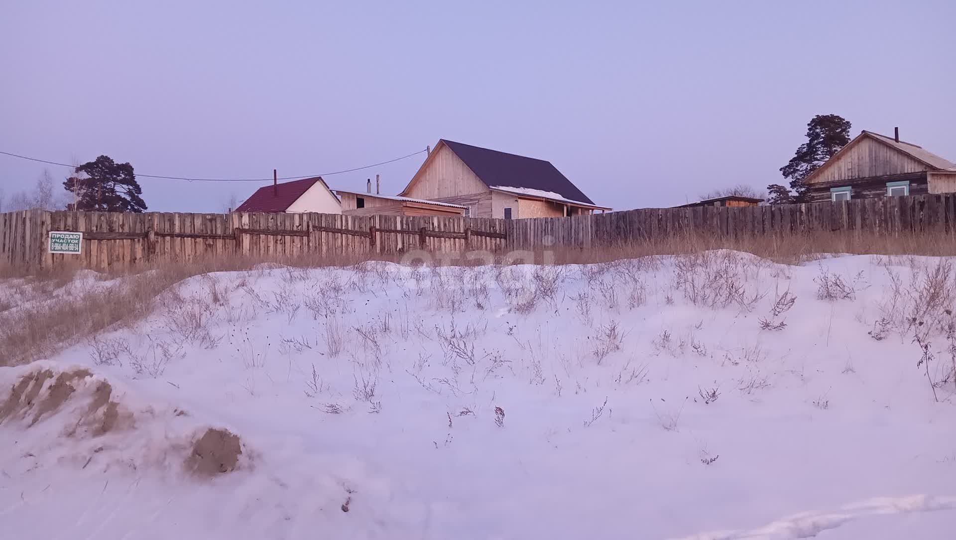 Продажа участка, Улан-Удэ, Республика Бурятия