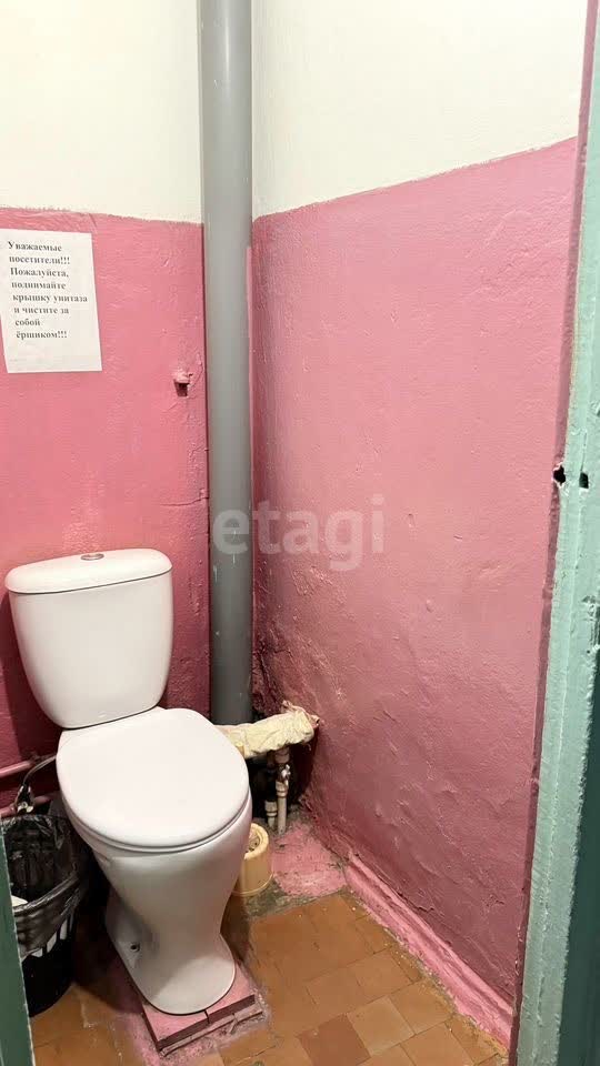 Продажа комнаты, 20м <sup>2</sup>, Улан-Удэ, Республика Бурятия,  Улан-Удэ