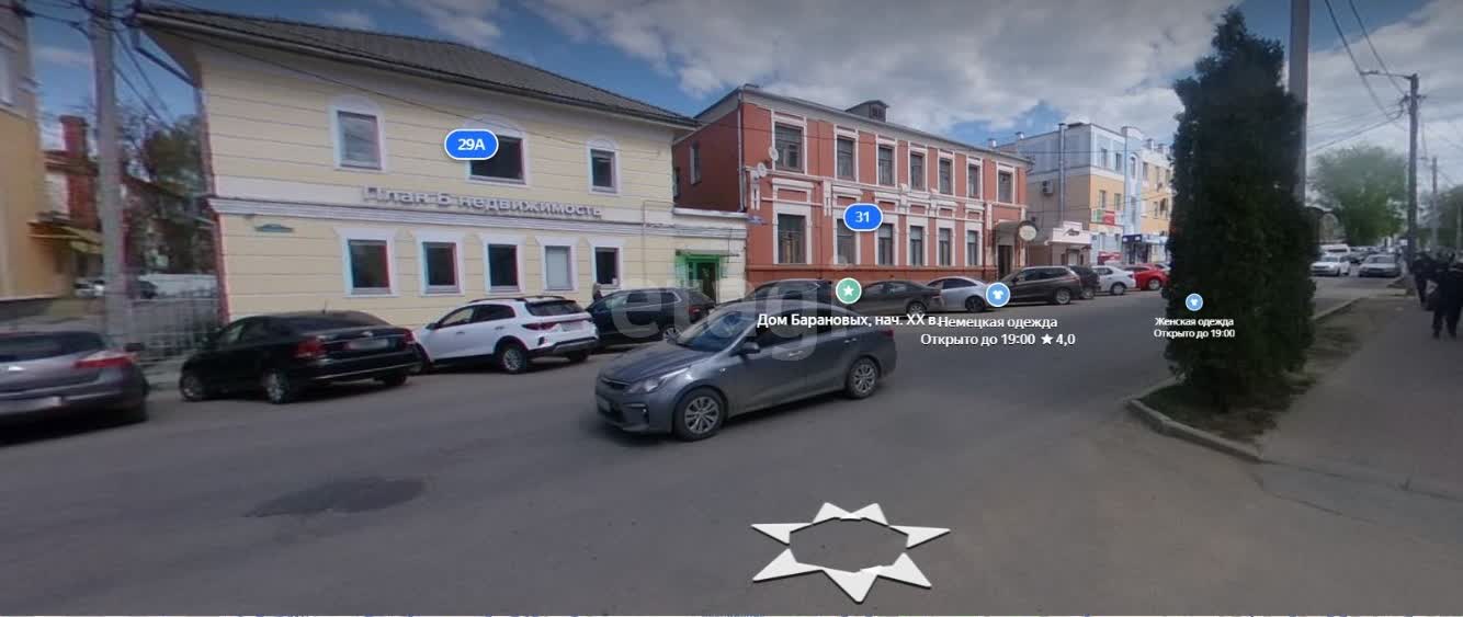 Аренда коммерческой недвижимости, 277м <sup>2</sup>, Калуга, Дзержинского