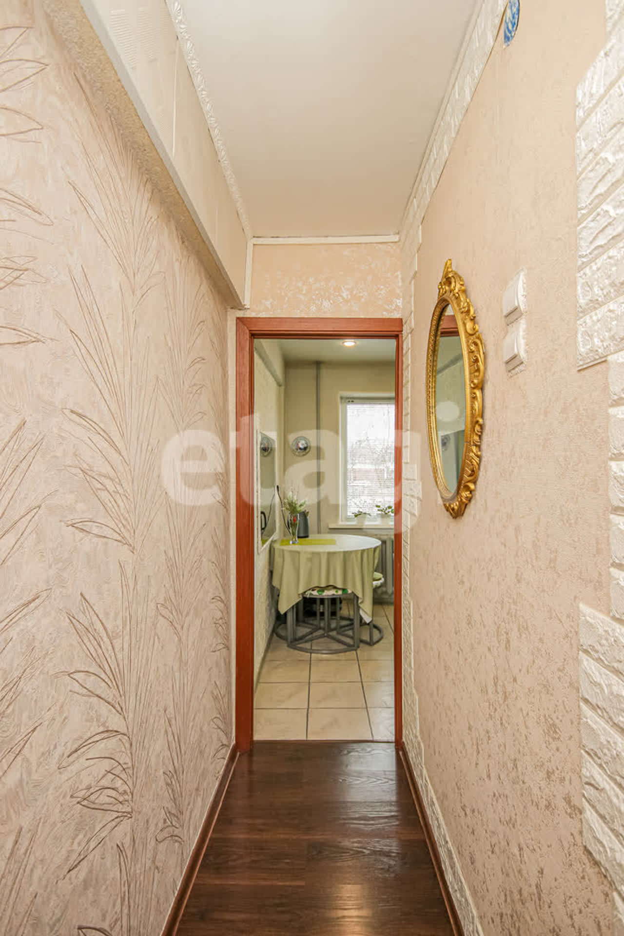 Продажа 2-комнатной квартиры, Улан-Удэ, Республика Бурятия,  Улан-Удэ