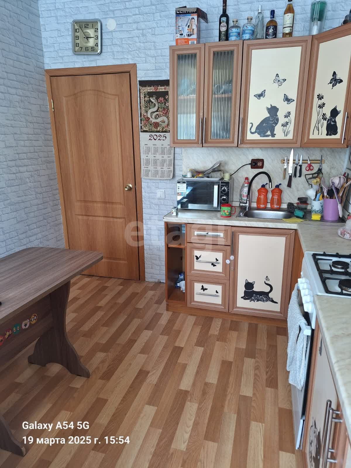 Продажа 2-комнатной квартиры, Южно-Сахалинск, Сахалинская область,  Южно-Сахалинск