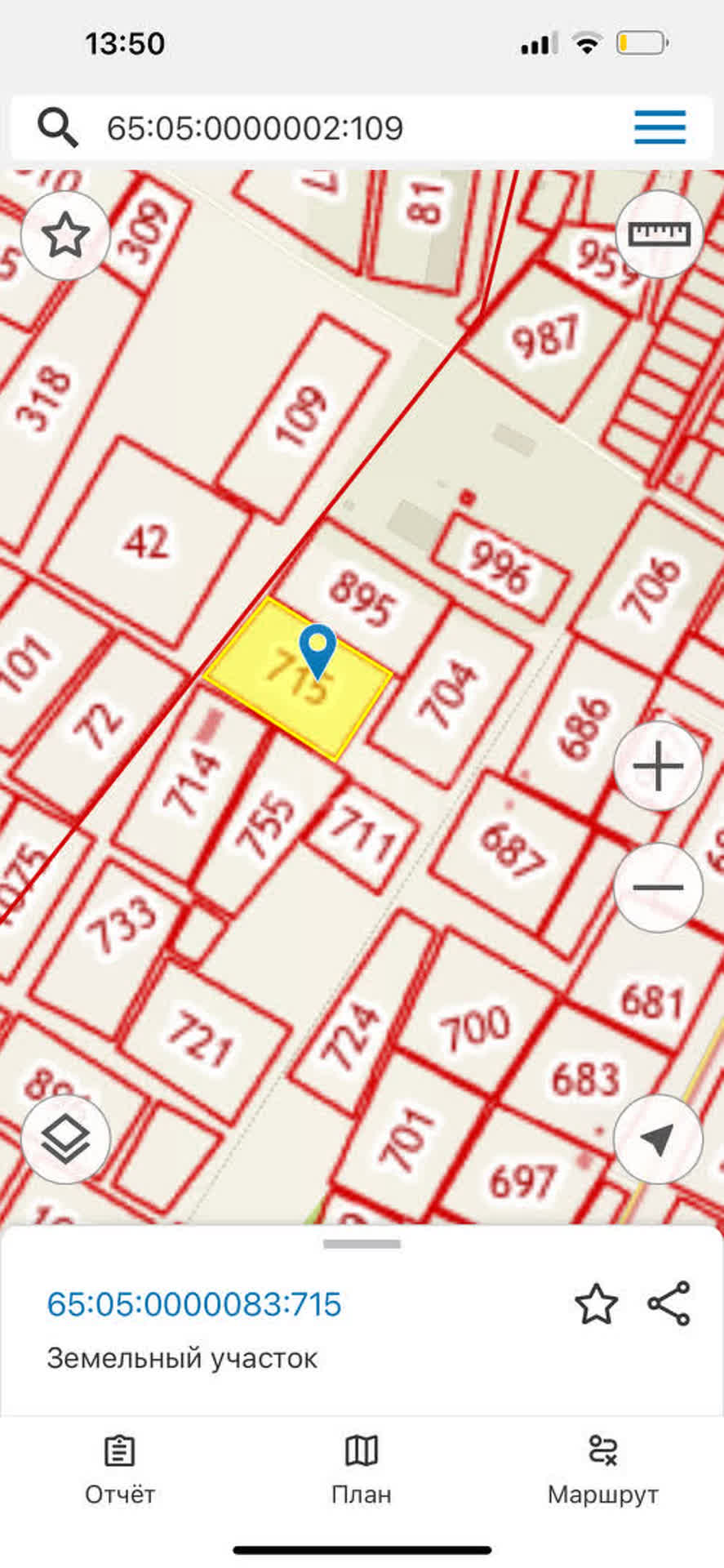 Продажа участка, Южно-Сахалинск, Сахалинская область,  Южно-Сахалинск