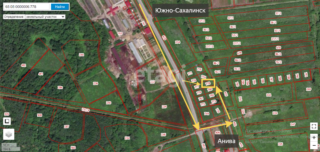 Продажа участка, Южно-Сахалинск, Сахалинская область,  Южно-Сахалинск