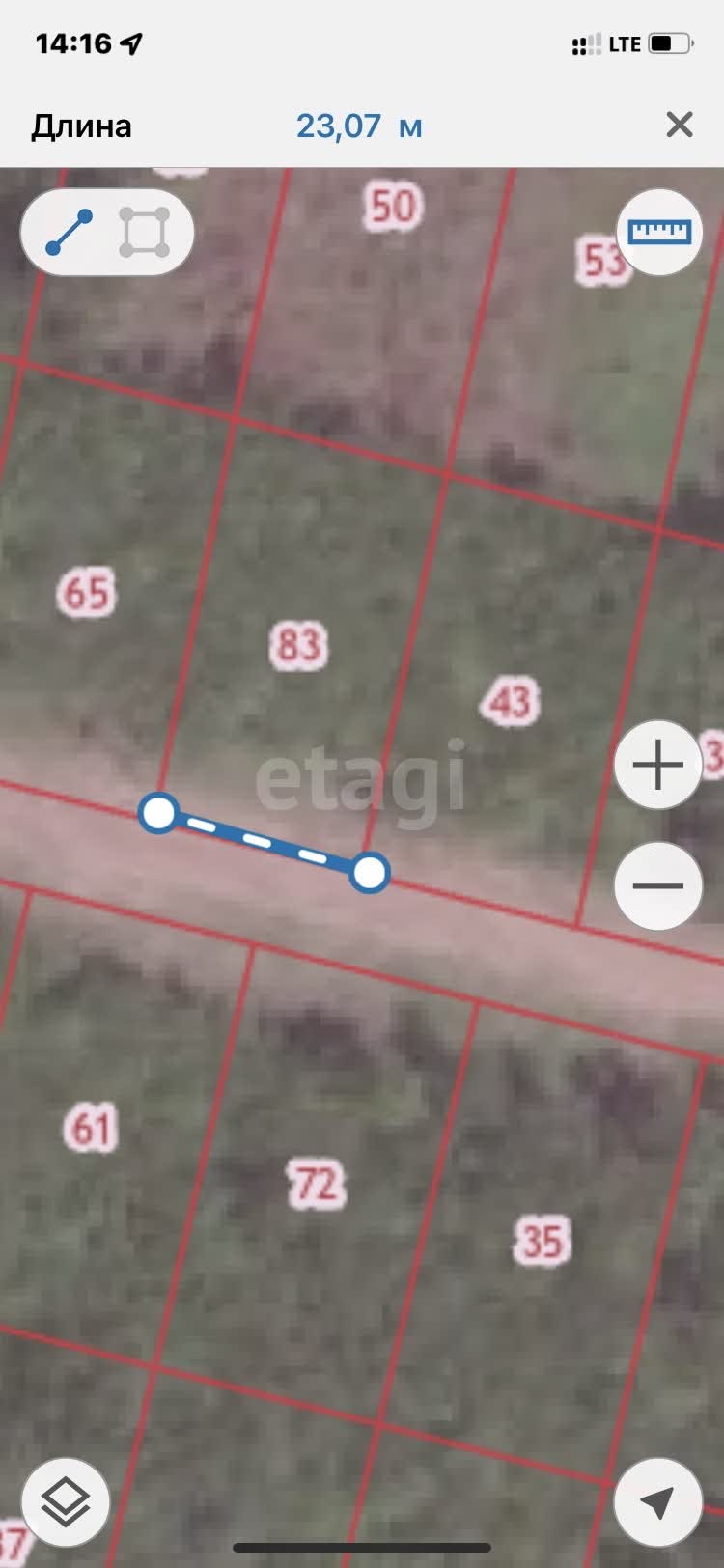 Продажа участка, Южно-Сахалинск, Сахалинская область,  Южно-Сахалинск