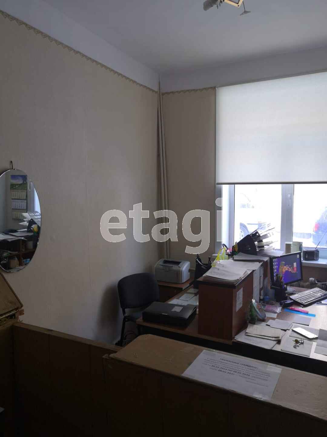 Продажа коммерческой недвижимости, 495м <sup>2</sup>, Южно-Сахалинск, Сахалинская область,  Южно-Сахалинск