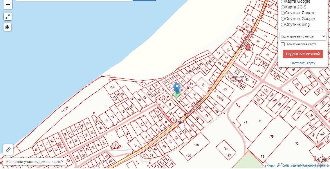 Продажа участка, Улан-Удэ, Республика Бурятия,  Кабанский