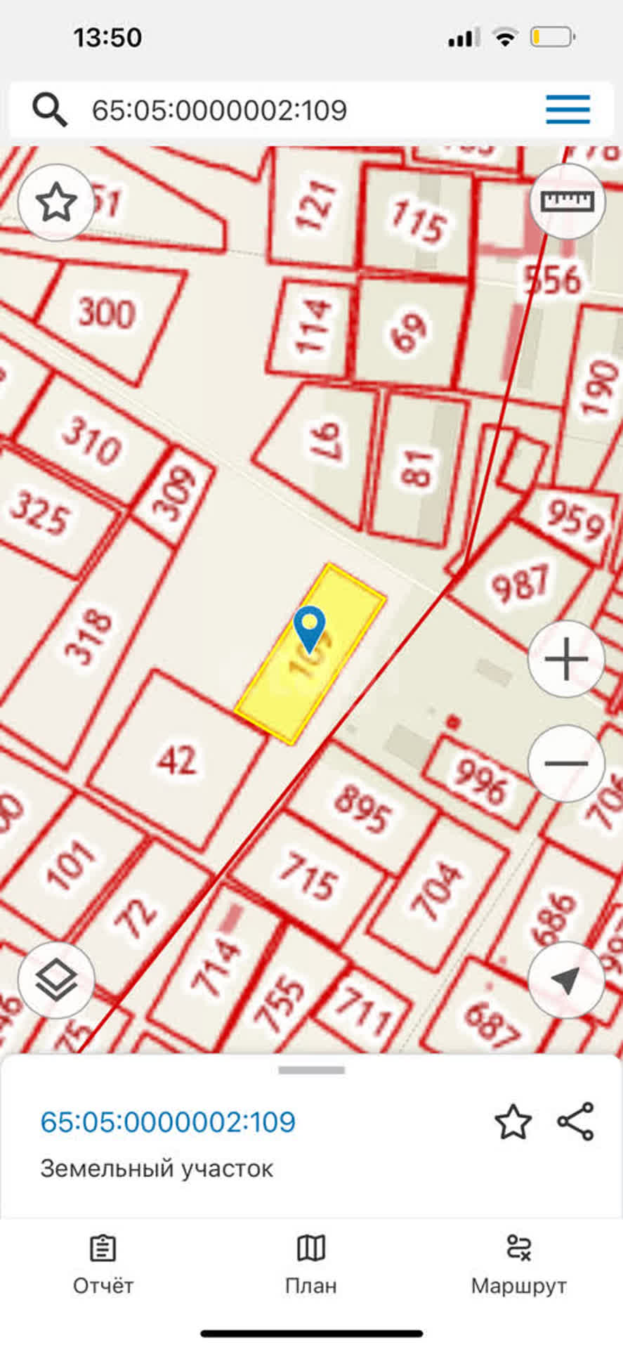 Продажа участка, Южно-Сахалинск, Сахалинская область,  Южно-Сахалинск