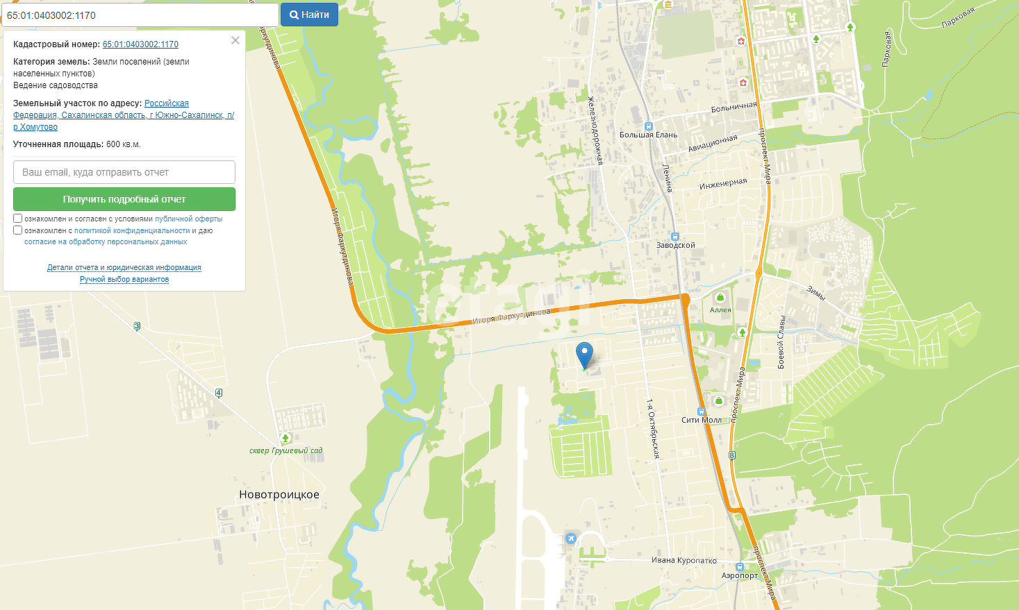 Продажа участка, Южно-Сахалинск, Сахалинская область,  Южно-Сахалинск