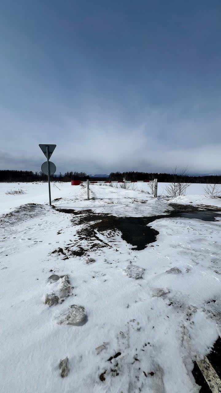 Продажа участка, Южно-Сахалинск, Сахалинская область,  Южно-Сахалинск