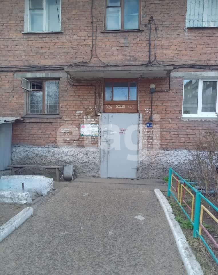 Продажа 2-комнатной квартиры, Улан-Удэ, Республика Бурятия,  Улан-Удэ