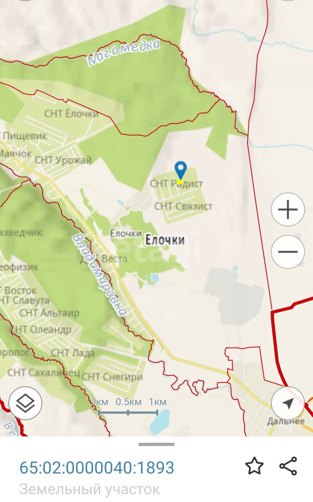 Продажа участка, Южно-Сахалинск, Сахалинская область,  Южно-Сахалинск