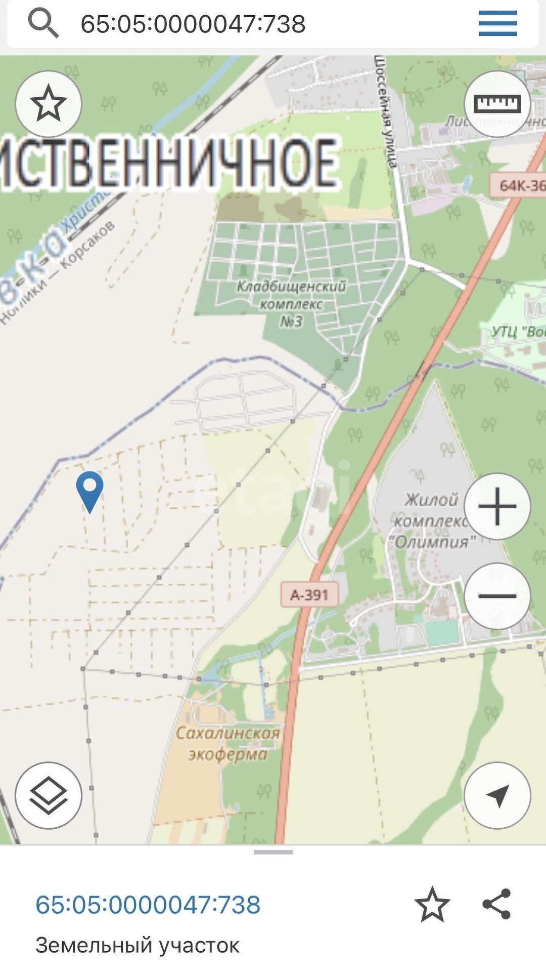 Продажа участка, Южно-Сахалинск, Сахалинская область,  Южно-Сахалинск