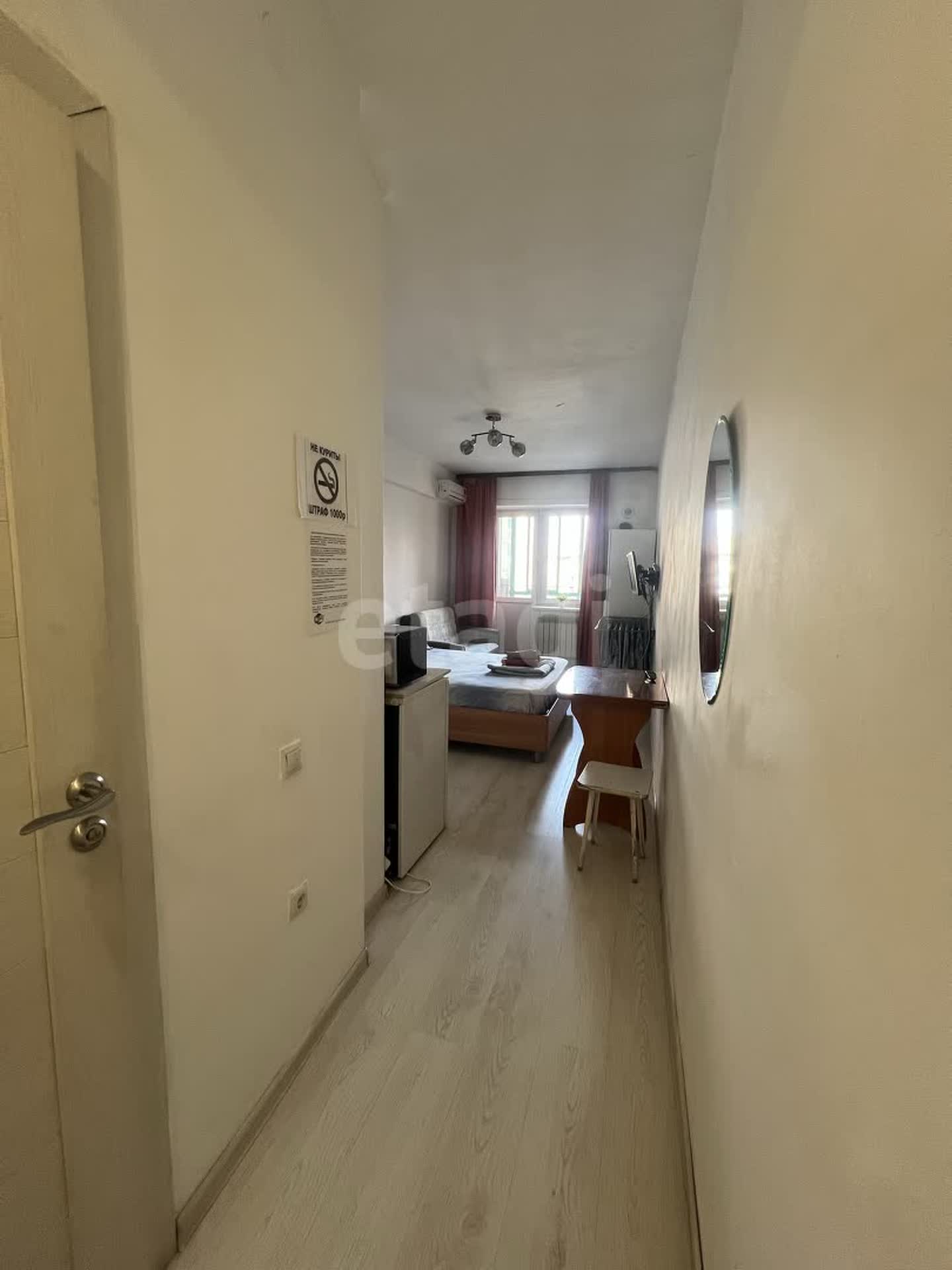 Продажа 1-комнатной квартиры, Улан-Удэ, Республика Бурятия,  Улан-Удэ