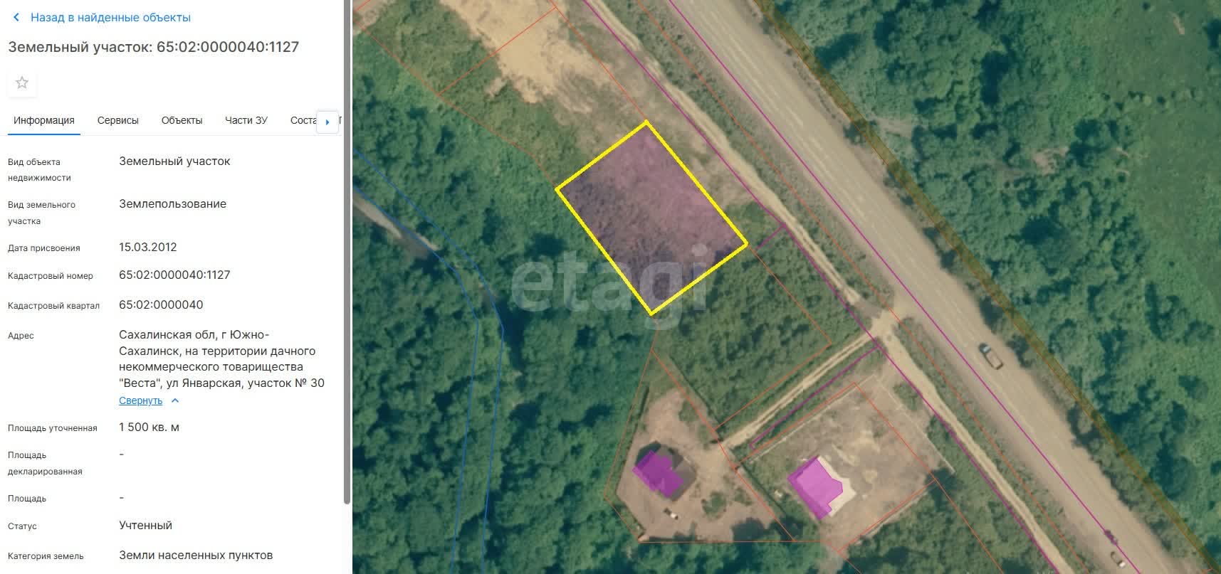 Продажа участка, Южно-Сахалинск, Сахалинская область,  