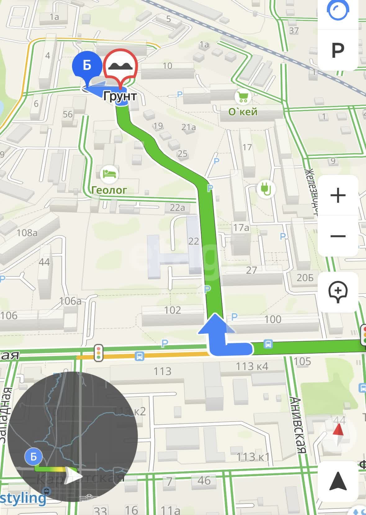 Продажа участка, Южно-Сахалинск, Сахалинская область,  