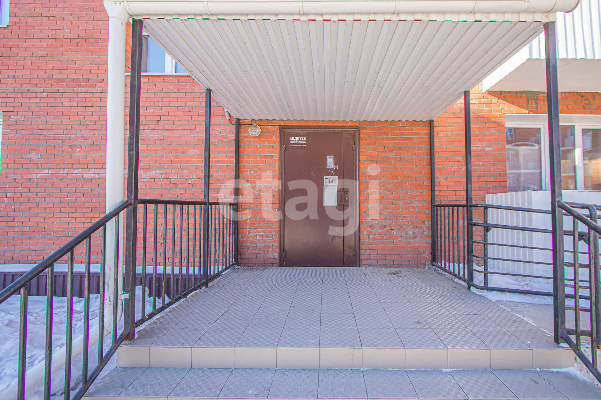 Продажа 1-комнатной квартиры, Улан-Удэ, Республика Бурятия,  Улан-Удэ